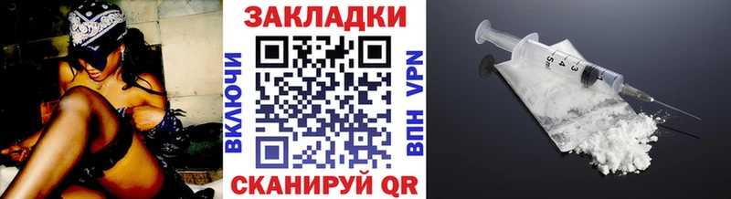 Наркота Верея COCAIN  МЕФ  АМФЕТАМИН  Конопля 
