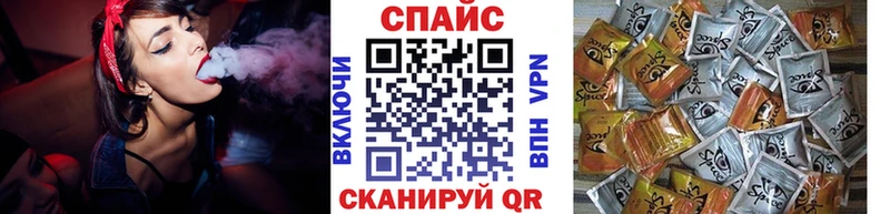 БУТИРАТ оксибутират  МЕГА зеркало  даркнет какой сайт  Верея 