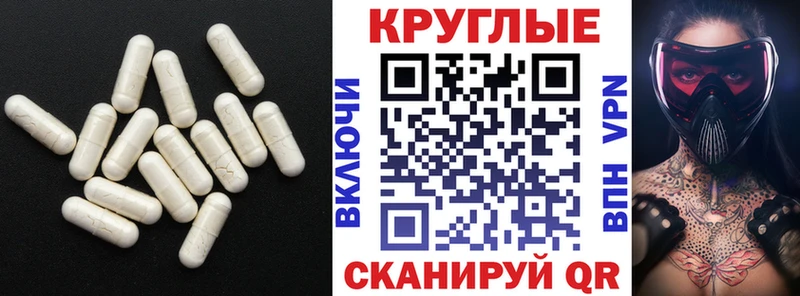 Экстази VHQ  Верея 