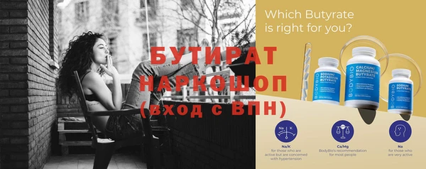 МДПВ Балабаново