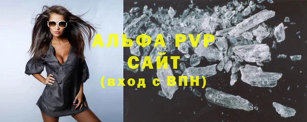 ешки Балахна