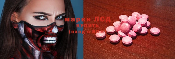 ешки Балахна