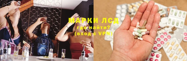 spice Баксан