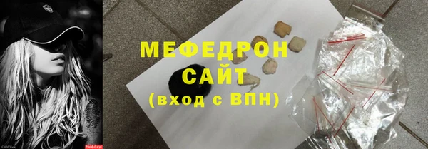 spice Баксан