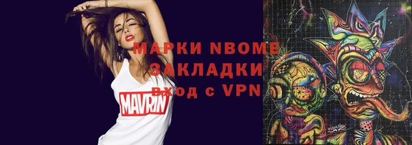 МДПВ Балабаново