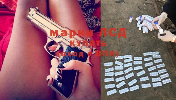 spice Баксан