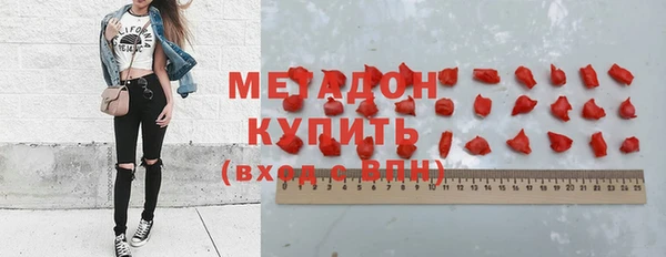 ешки Балахна
