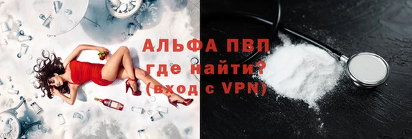 ешки Балахна