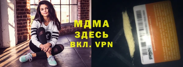 ешки Балахна