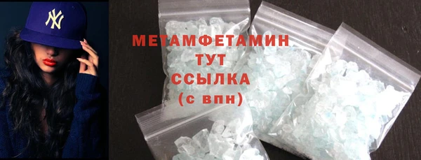 spice Баксан