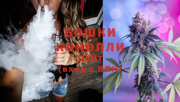 ешки Балахна