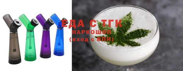 ешки Балахна