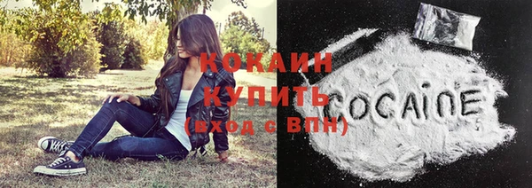 spice Баксан