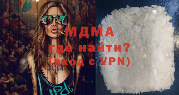 ешки Балахна