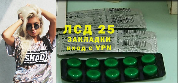 spice Баксан