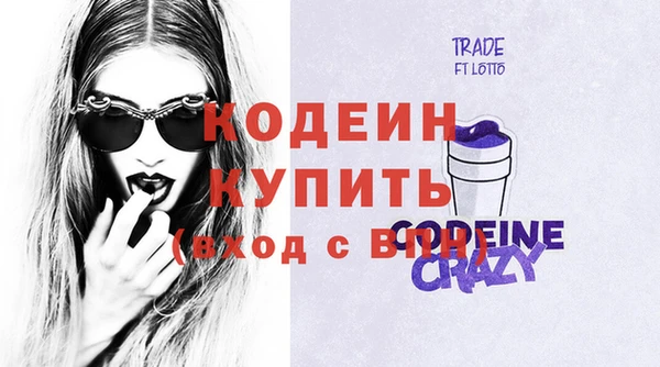 кокс Сатка