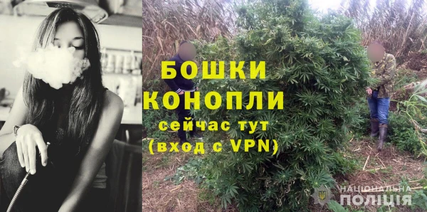 ешки Балахна