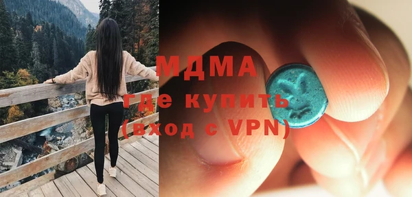 ешки Балахна