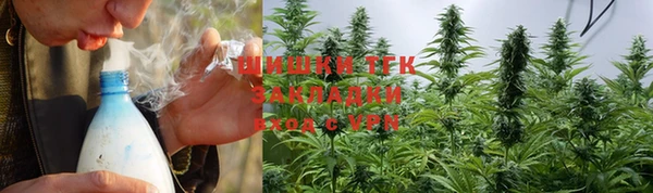 МДПВ Балабаново