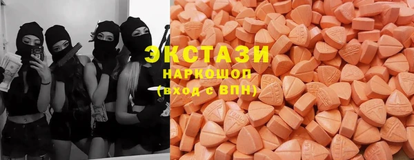 кокс Сатка