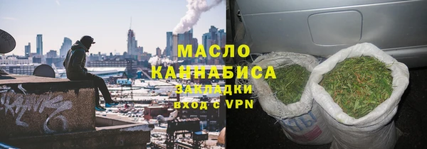 spice Баксан